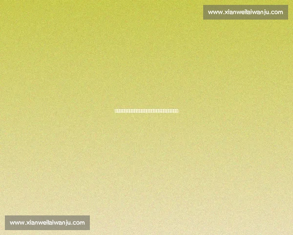 巴萨青训新星托伦茨：从重伤少年到诺坎普首秀的逆袭之路