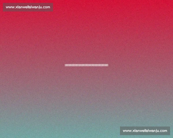 中国男篮对阵新西兰激战回顾视频精彩瞬间全解析与战术亮点深度评 中国男篮对阵新西兰激战回顾视频精彩瞬间全解析与战术亮点深度评