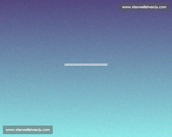 利物浦迎战中日兰焦点对决红军主场争胜战术与状态全解析前瞻之夜