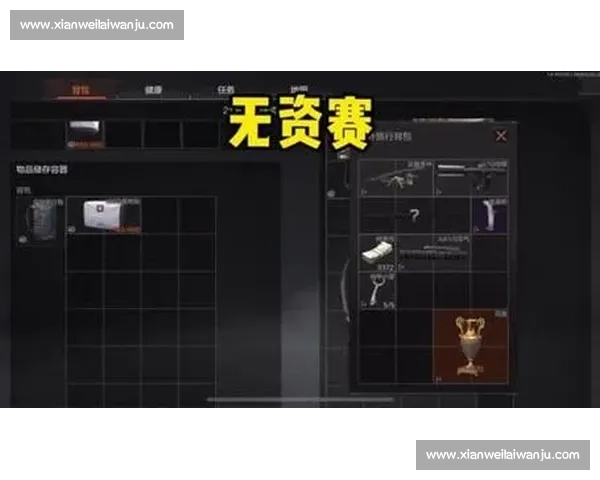 莫雷利亚对阵萨卡特卡斯赛前解析走势与胜负关键攻防博弈与战术看点